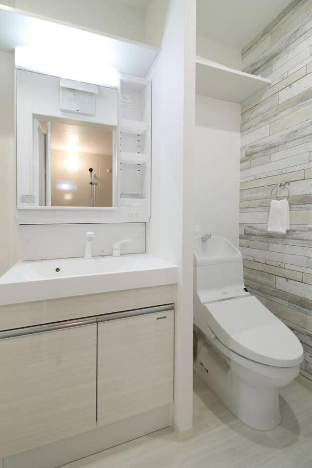 Bhotel Ball Park - Newlybuild 2 Bedrm Apt 2 Mins Baseball Museum 4Ppl Хіросіма Екстер'єр фото