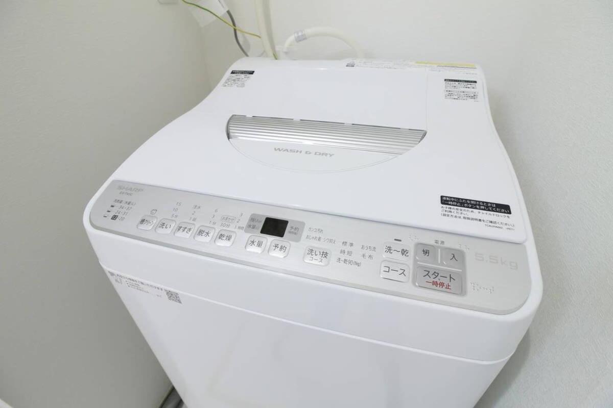 Bhotel Ball Park - Newlybuild 2 Bedrm Apt 2 Mins Baseball Museum 4Ppl Хіросіма Екстер'єр фото